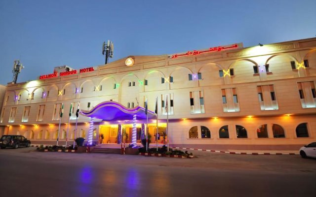 Dellmon Shrouq Hotel