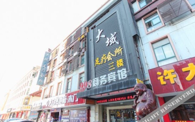 998 Business Hostel