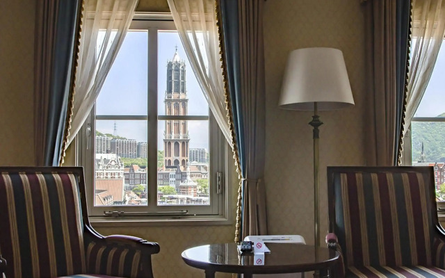 Hotel Den Haag Huis Ten Bosch