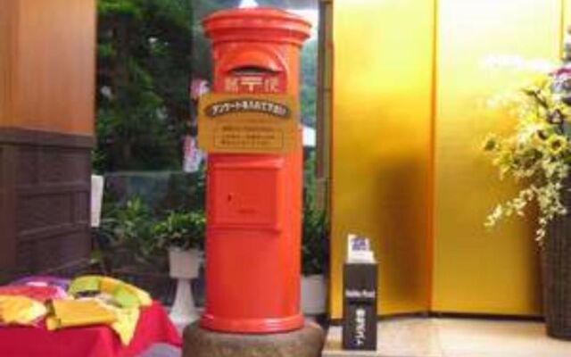 Dogo Onsen Hotel Kowakuen