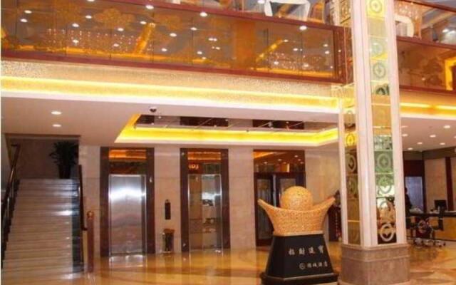 Shenzhen Jincheng Hotel