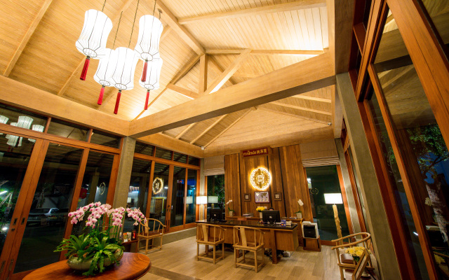 Chu Hotel