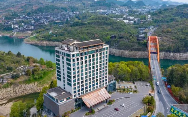 Wingate by Wyndham Furong Town – Outside – Xiangxi