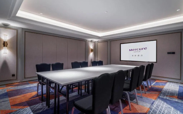 Mercure Guangzhou Financial City