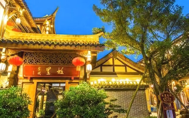 Guli Inn