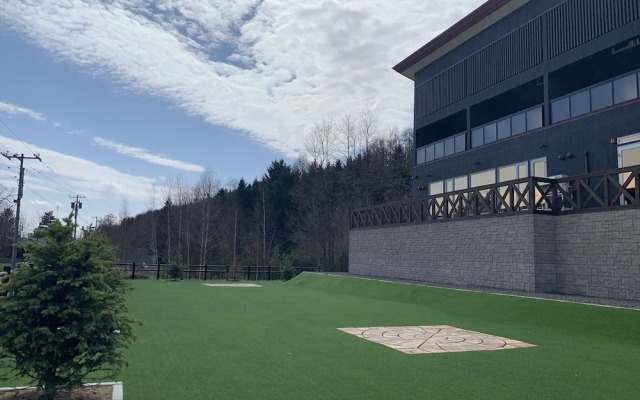 Furano Lookout