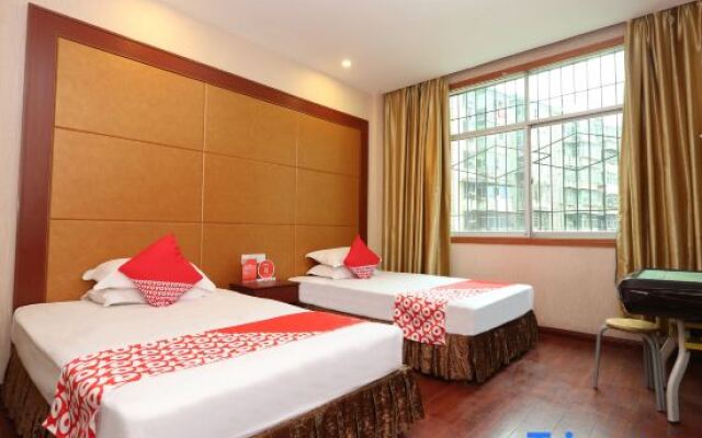 Wu Ning Flavor Hotel