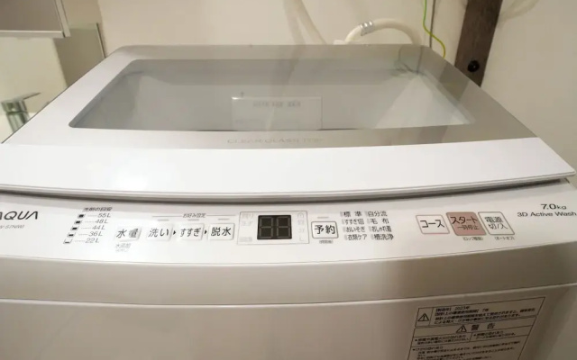 Mondomio Sapporo Minami 3-jo