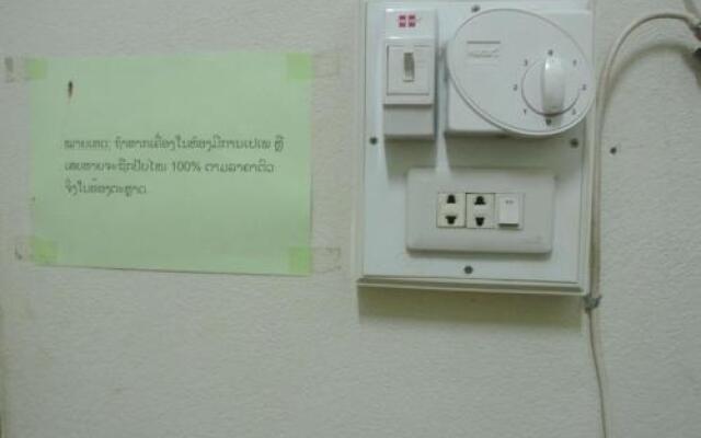 Xee Wang Guesthouse