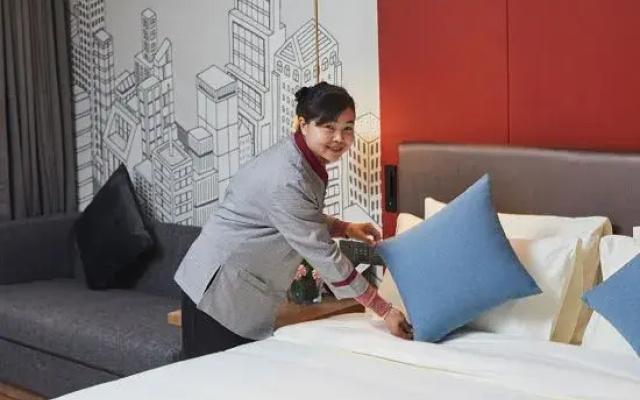 Maison New Century Hotel  WuHou Chengdu