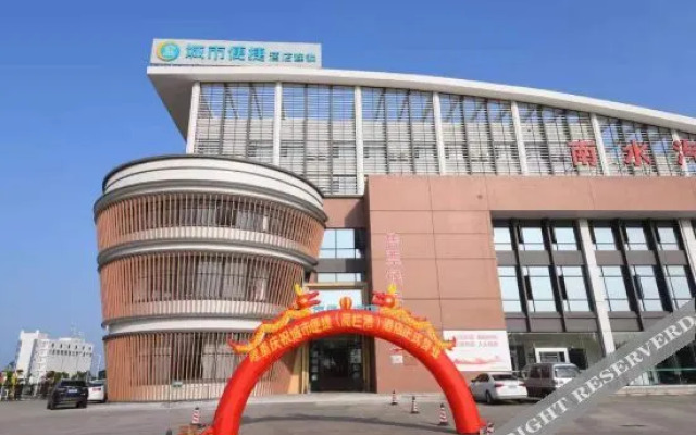 Yuanlong Hotel (Zhuhai Nanshui Bus Station)