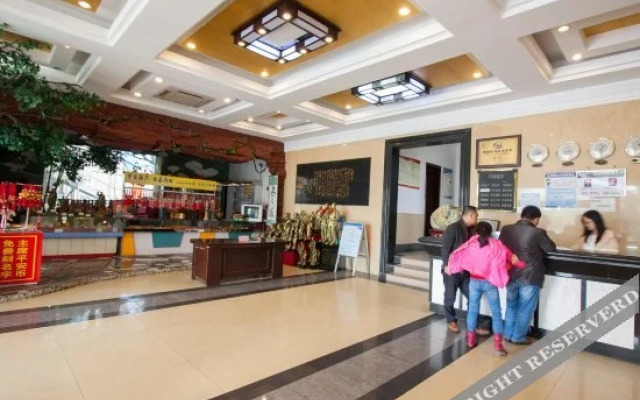 Shaoshan Tianjiao Hotel