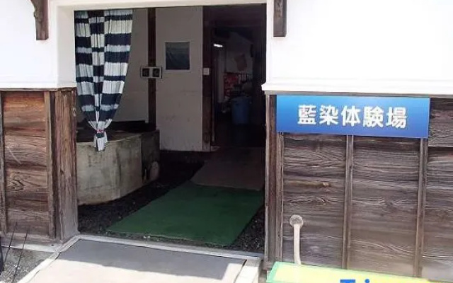 Business Hotel Cosmos Tokushima – Exterior – Tokushima