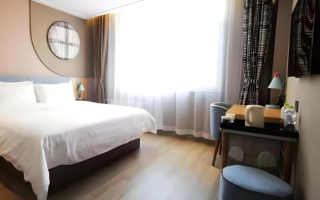 Homeinn · neo (Yantai Airport Road Ludong University) – Guest Rooms – Yantai
