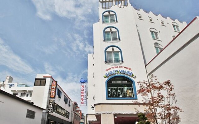 Tongyeong City Guesthouse