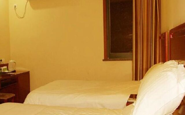 GreenTree Inn Anhui Luan Shouxian Dinghu Avenue Express Hotel