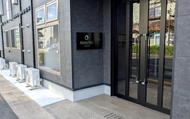 Amistadhotel  Annexe