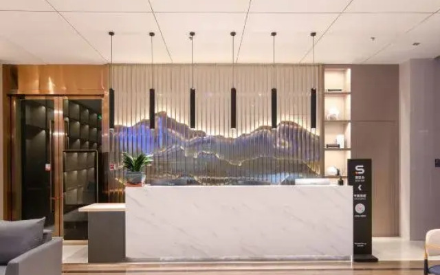 XiChao hotel chongqing garden Expo garden Jiangbei airport branch