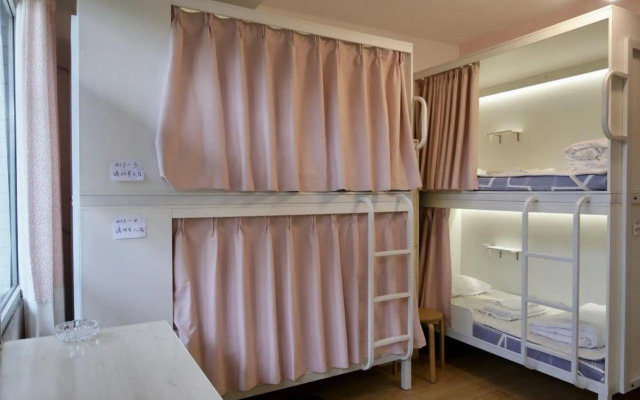 Lovely Journey International Youth Hostel