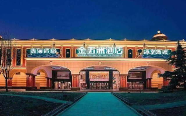 XiMei Golden InterContinental Hotel