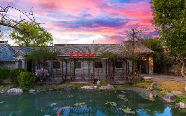 Yunhe Fisher House Inn