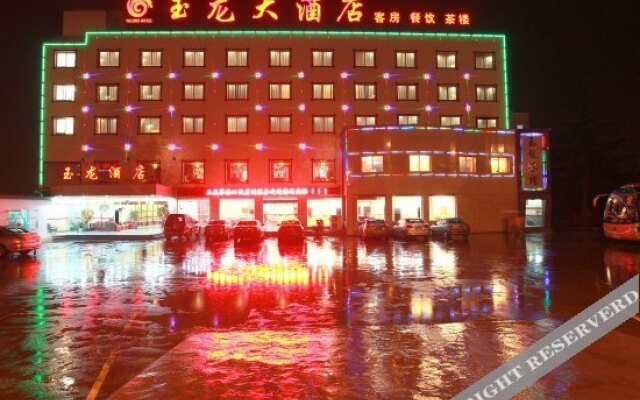 Yu Long Hotel