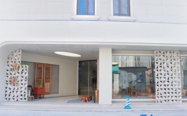 Dongshan Youlang Homestay