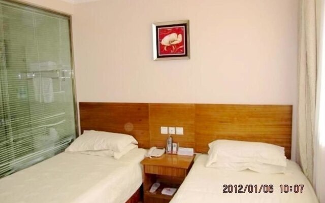 Home Inn Hefei Furong Road (Currently unavailable)