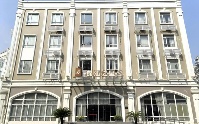 Jinjiang Inn Select Shanghai Zhangjiang High Tech Park Branch