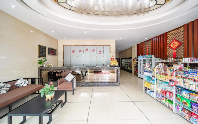 Huaxi Hotel