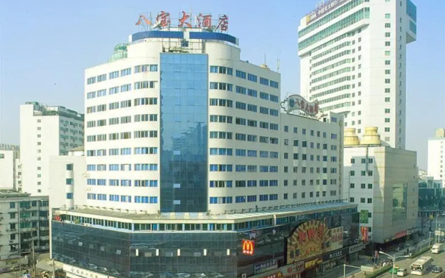 Chengdu Babao Grand Hotel