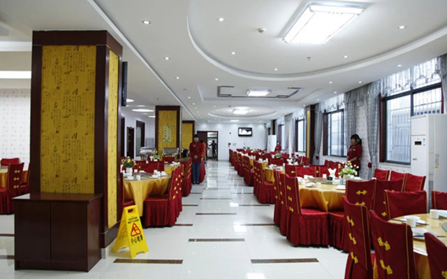 Huangshan Zhongtai Hotel