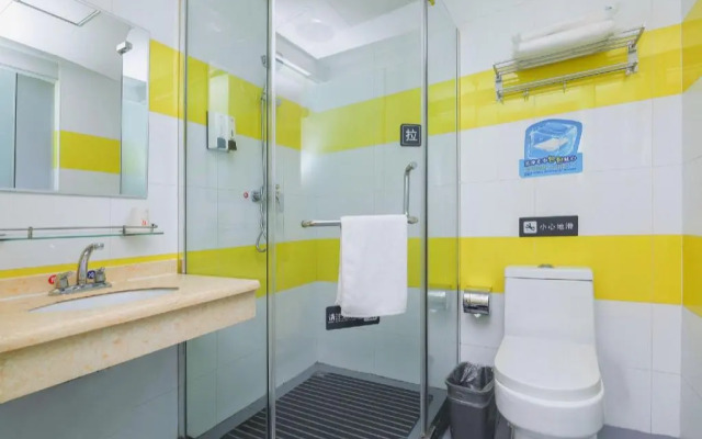 7 Days Inn Beijing Jiugong Branch