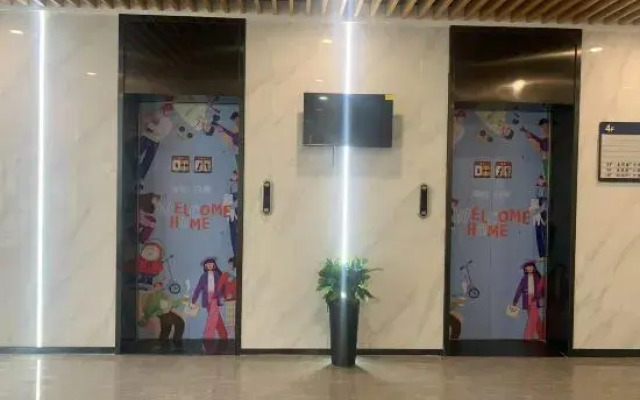 Haiheng Poyu (Hefei University Nanyanhu Campus Branch)