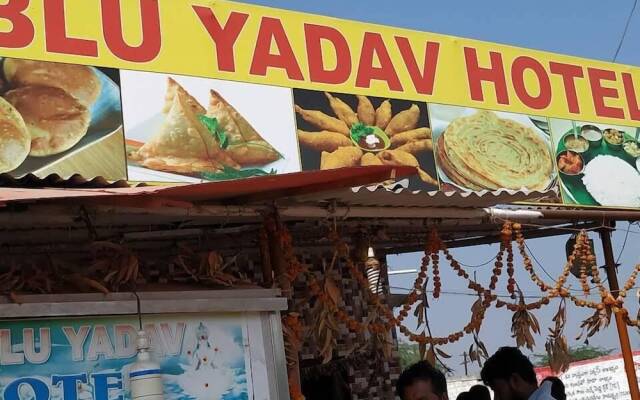 Hotel Bablu Yadav