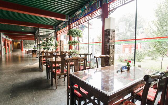 Traveler Inn Hua Qiao Beijing