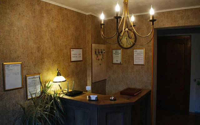 The Guesthouse
