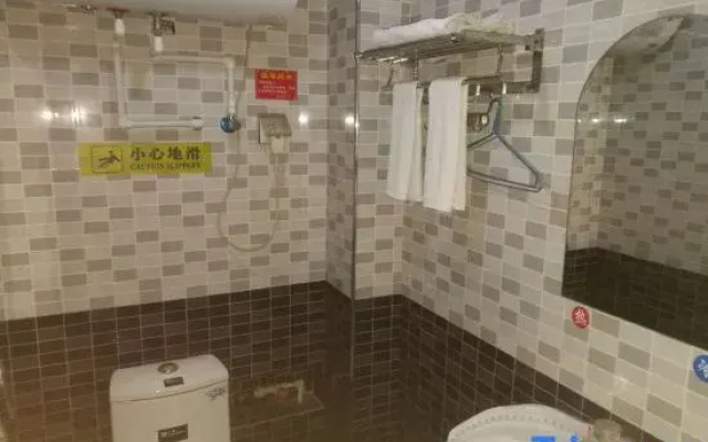 Xiangtan Guizhu Hostel