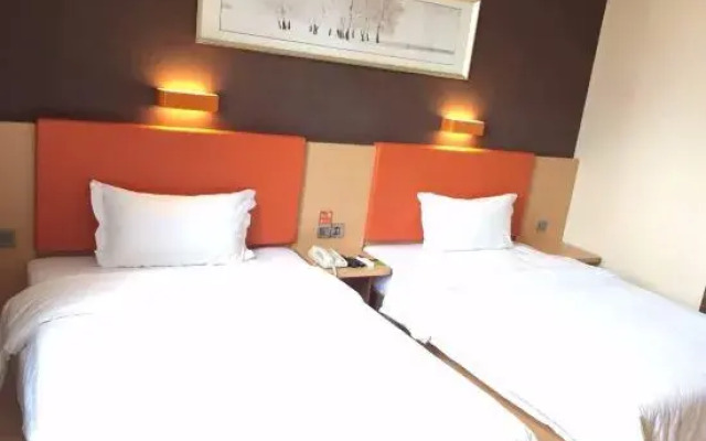 7 Days Premium Hotel (Suqian Yanghe Town)