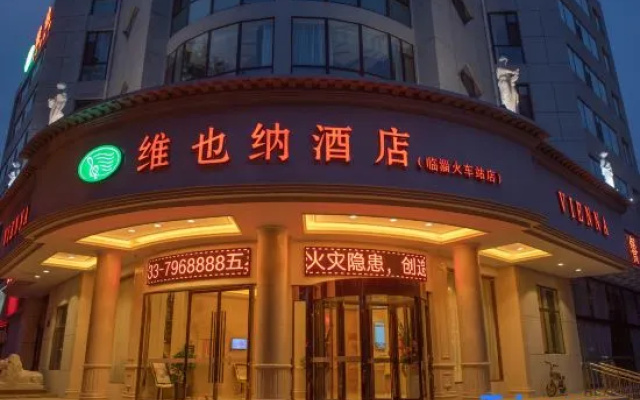 Vienna Hotel (Linzi Railway Station)