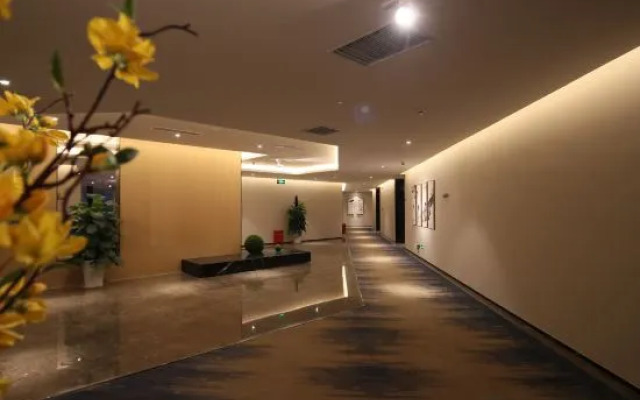Natural Land Hotel (Zhengzhou CBD Exhibition Center)
