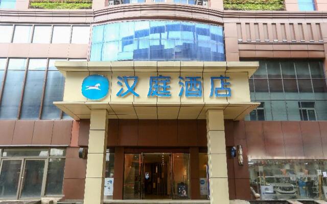 Hanting Hotel Nanchang Railway Station East Square