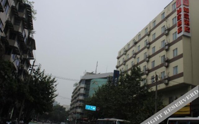 Home Inn Xinnanmen