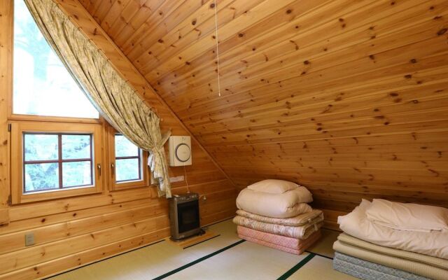 Campagne Hakuba