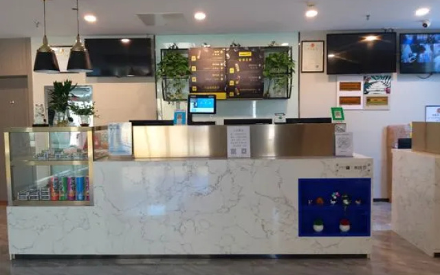 7Days Inn Youpin (Tianjin Chenglindao Wanxincun Armed Police Hospital) – Lobby – Tianjin