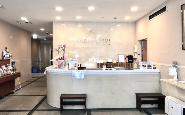 Hotel Kunimi Gotenba