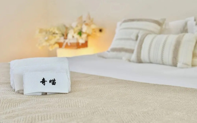 QIMeow Garden Hotel