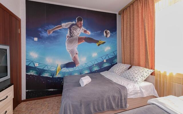 Апартаменты на улице Титова 238/2