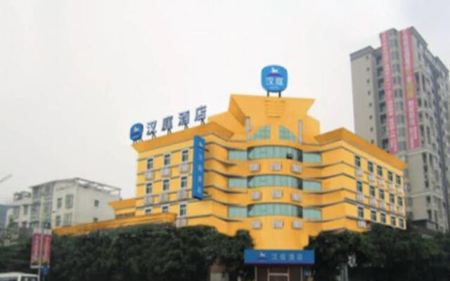 Hanting Hotel Meishan Chibi Middle Road