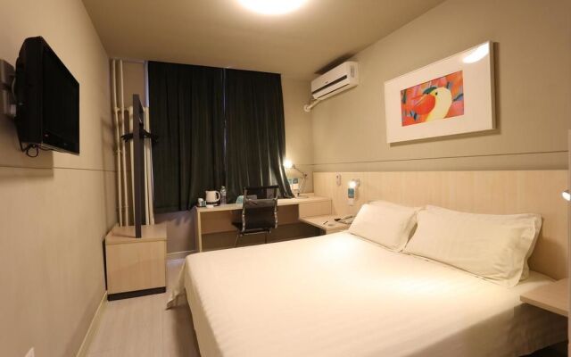 Jinjiang Inn Yantai Fushan District Fuhai Road